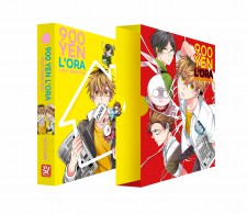 Toshokofanetto – 900 yen l'ora